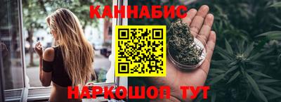 MESCALINE Тула