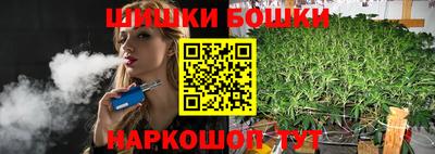 марихуана Туймазы