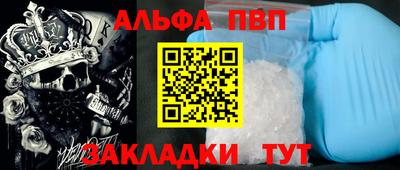 марихуана Туймазы