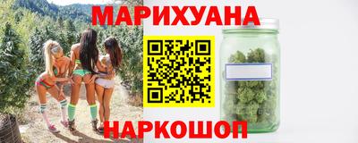 MESCALINE Тула