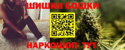 MESCALINE Тула