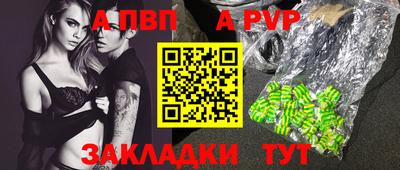 марихуана Туймазы