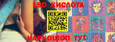 марихуана Туймазы
