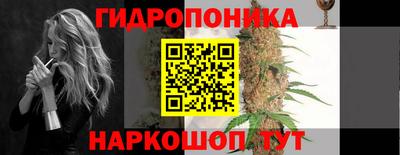 MESCALINE Тула