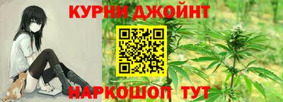 стафф Тулун
