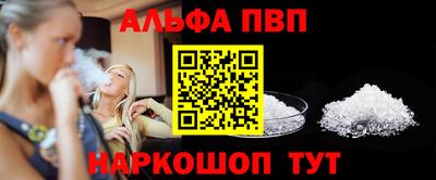 марихуана Туймазы