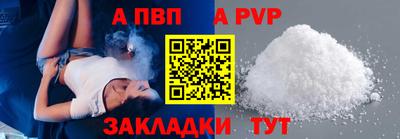MESCALINE Тула