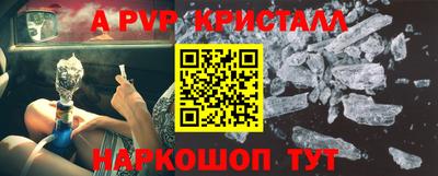 марихуана Туймазы