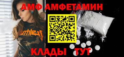 MESCALINE Тула