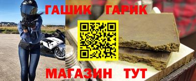 марихуана Туймазы