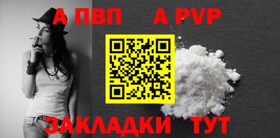 марихуана Туймазы
